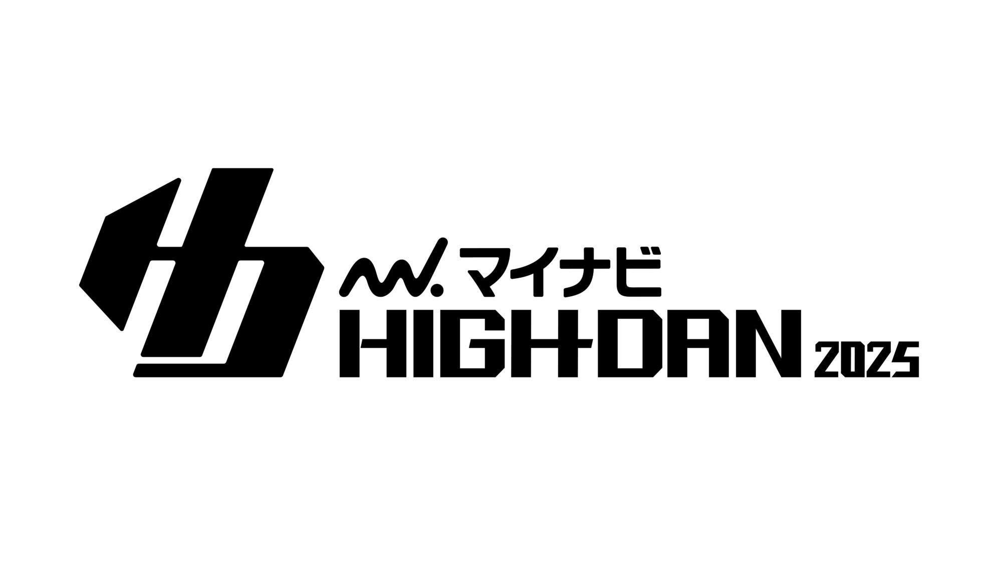 マイナビHIGH SCHOOL DANCE COMPETITION 2025についてのお知らせ