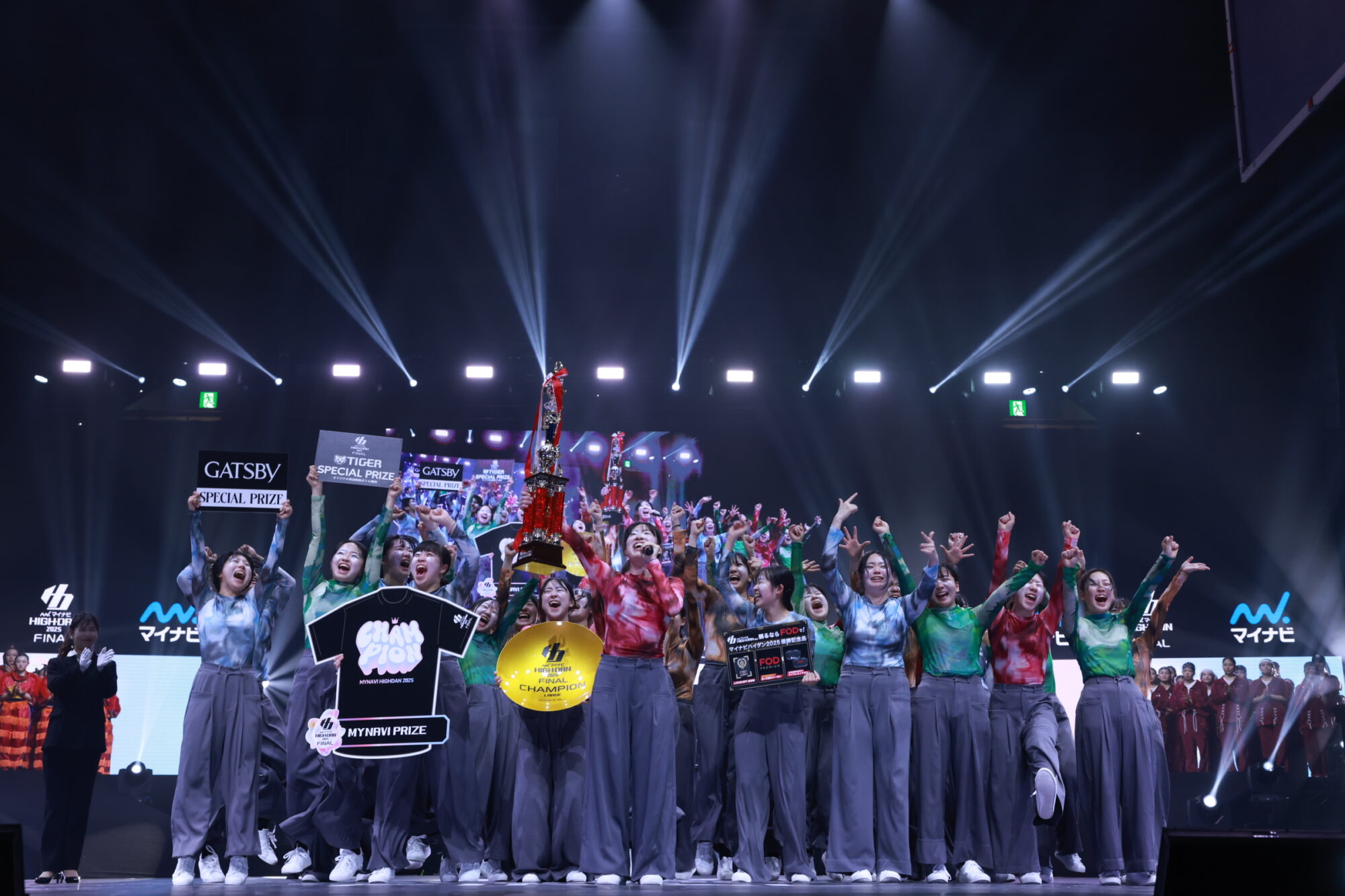 【来場御礼】マイナビHIGH SCHOOL DANCE COMPETITION 2025 FINAL