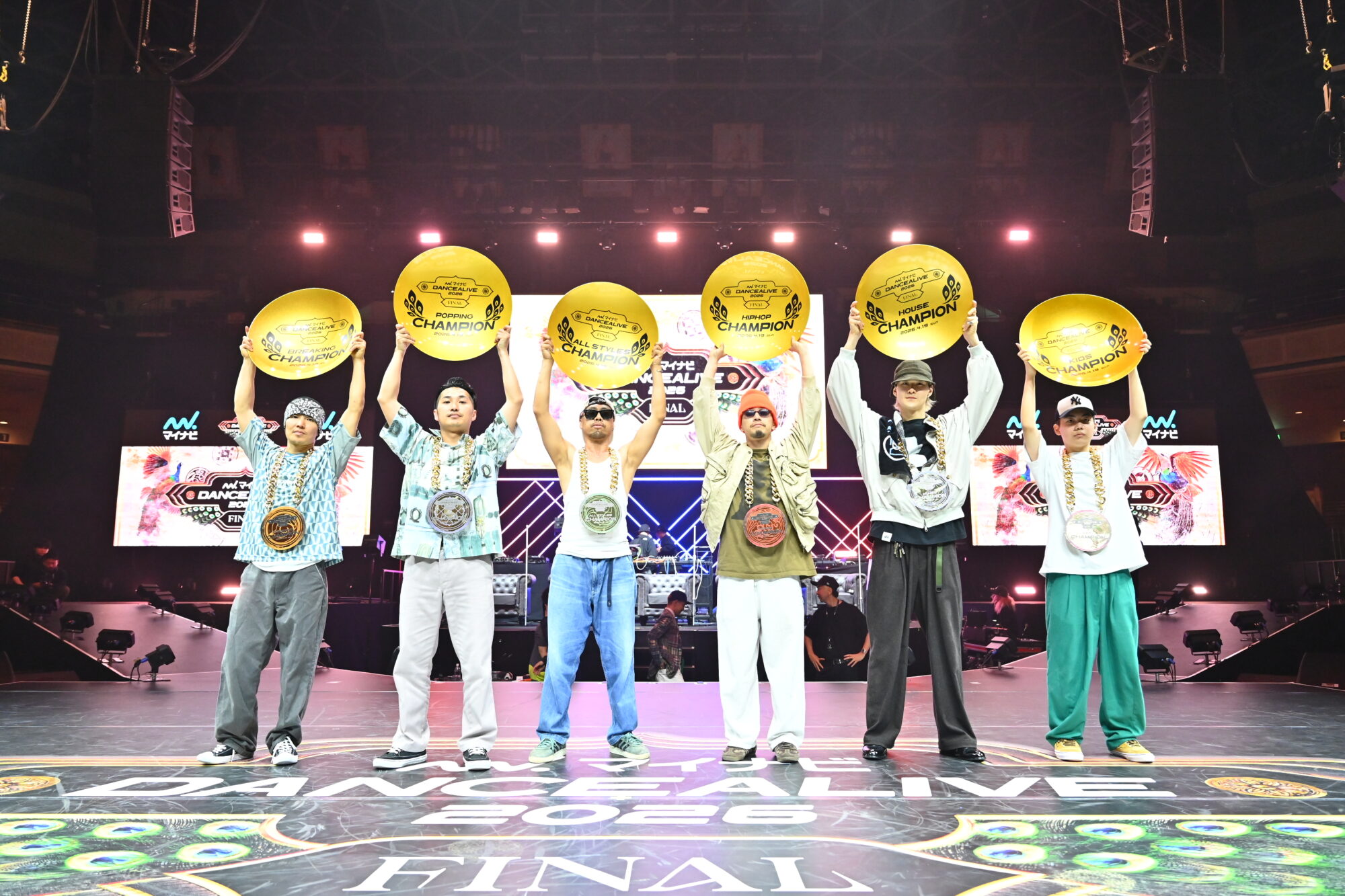 【来場御礼】マイナビDANCEALIVE 2026 FINAL