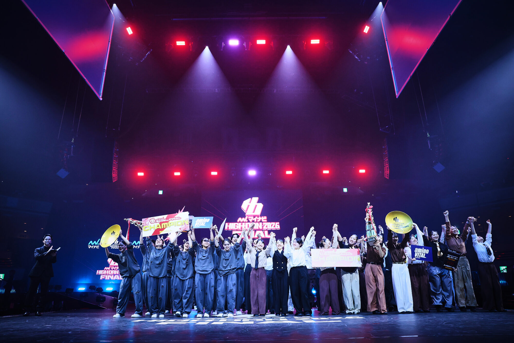 【来場御礼】マイナビHIGH SCHOOL DANCE COMPETITION 2026 FINAL