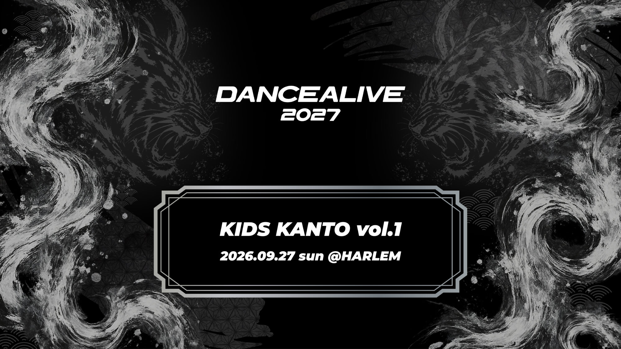 【結果】DANCEALIVE 2027 KIDS KANTO vol.1